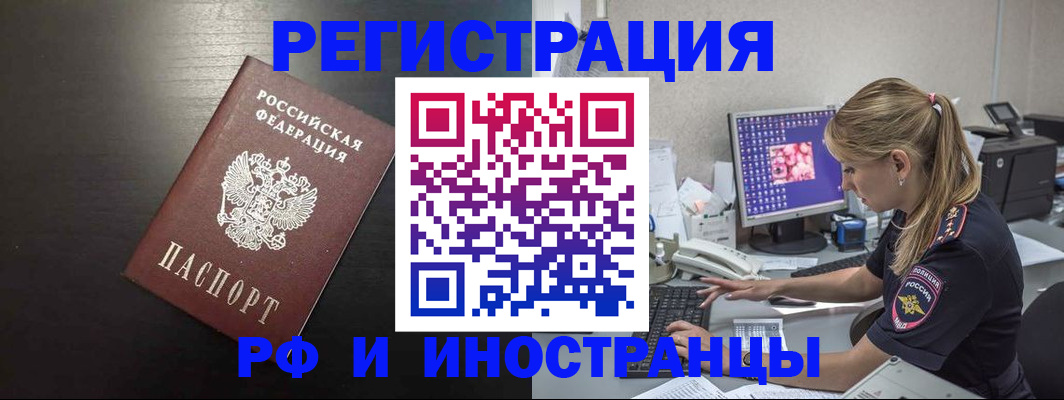 форма 3 в Раменском